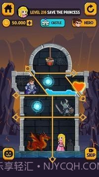 圣诞救援英雄截图2