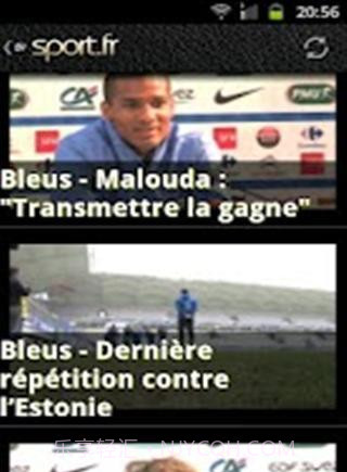 fifa12欧洲杯2012截图3