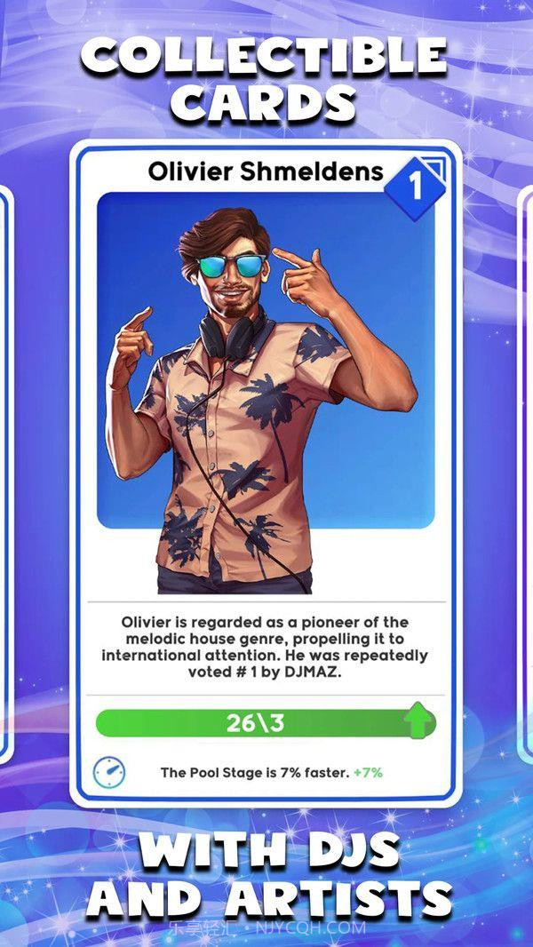 音乐节大亨截图2