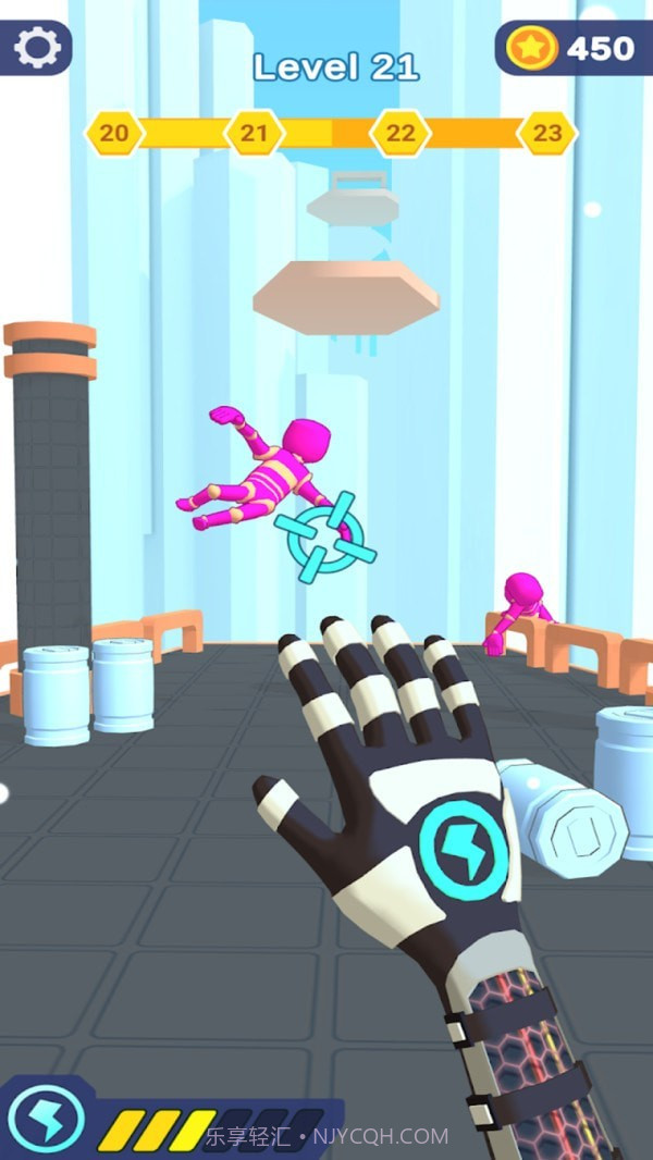 我的神级手臂截图1 我的神级手臂截图1