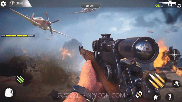 二战射击游戏截图3