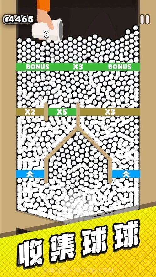 管道梦工厂官方版截图1