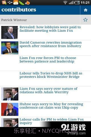 卫报 The Guardian截图1 卫报 The Guardian截图1