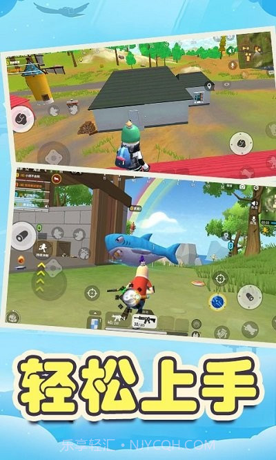 像素战场求生游戏截图1