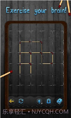 火柴谜题截图5 火柴谜题截图5