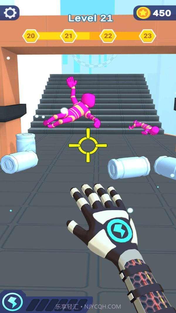 我的神级手臂截图3 我的神级手臂截图3