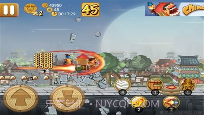功夫轿子之无尽版免费截图5