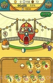 泡面工厂模拟器截图3