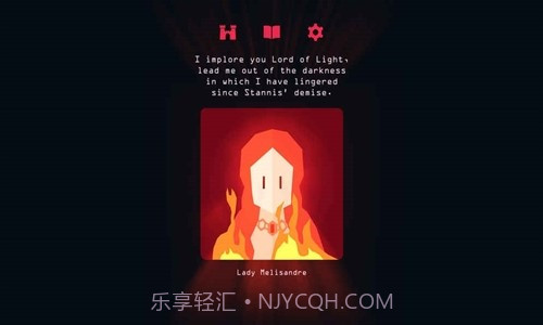 王权:权力的游戏预约下载截图6 王权:权力的游戏预约下载截图6