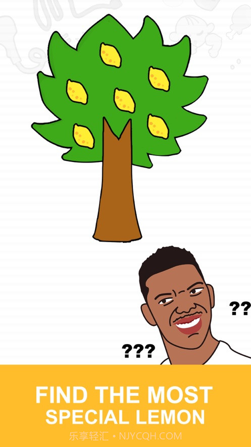 StumpMe截图3 StumpMe截图3