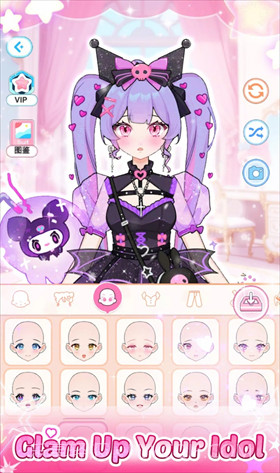 爱与偶像去更新版截图3 爱与偶像去更新版截图3