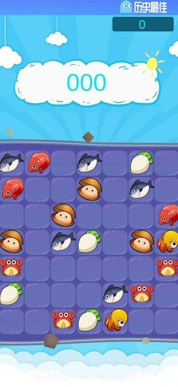 不一样的三消去更新版截图3 不一样的三消去更新版截图3