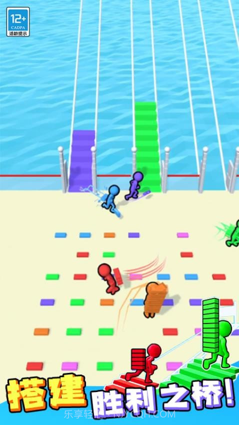 搬砖争霸赛单机版截图2 搬砖争霸赛单机版截图2