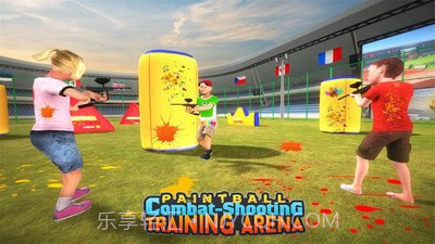 儿童吃鸡战截图2