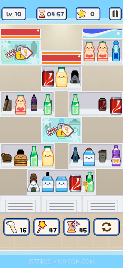 便利店整里光高画质版截图2