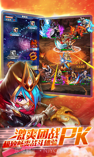 星座女神截图2 星座女神截图2