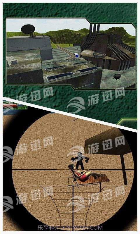 外星人狙击手截图3 外星人狙击手截图3