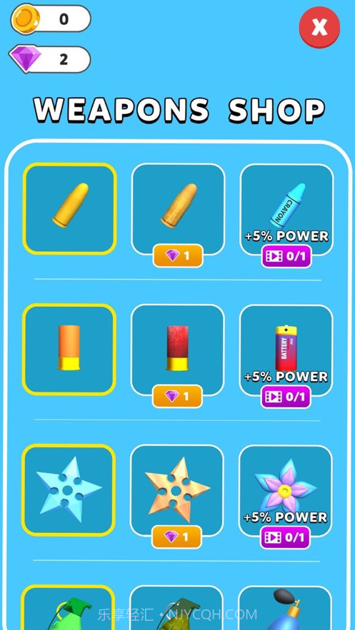 疯狂黑洞免广告版截图3