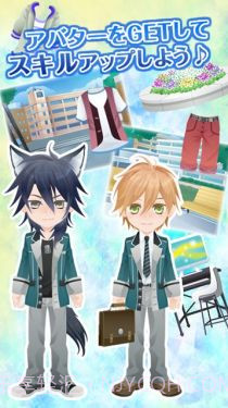 野兽男友:野兽男子的调教方法截图2