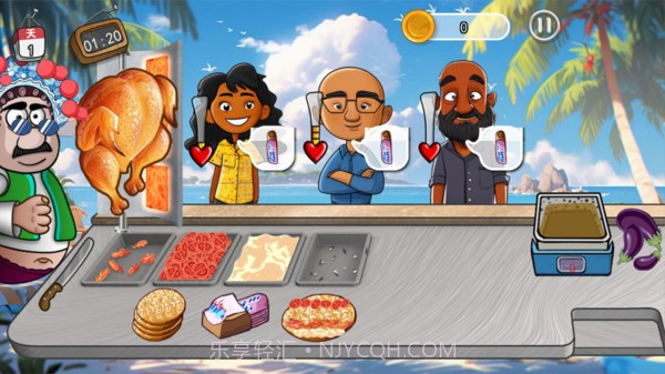 老爹的小店国际版截图1 老爹的小店国际版截图1