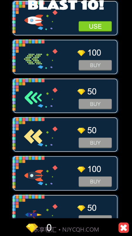 真实越野摩托车截图1
