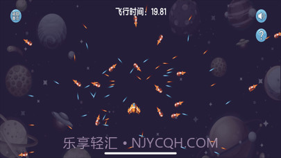 闪避飞行截图3 闪避飞行截图3