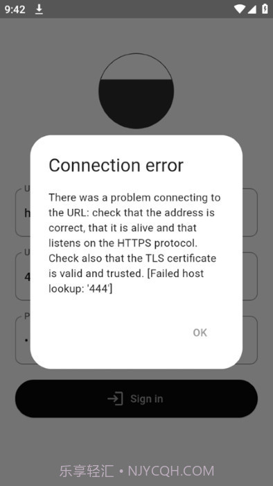 HalfDot网络分析截图2