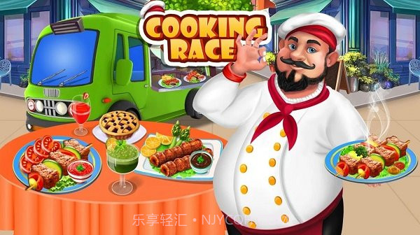 厨师大亨模拟器截图1 厨师大亨模拟器截图1
