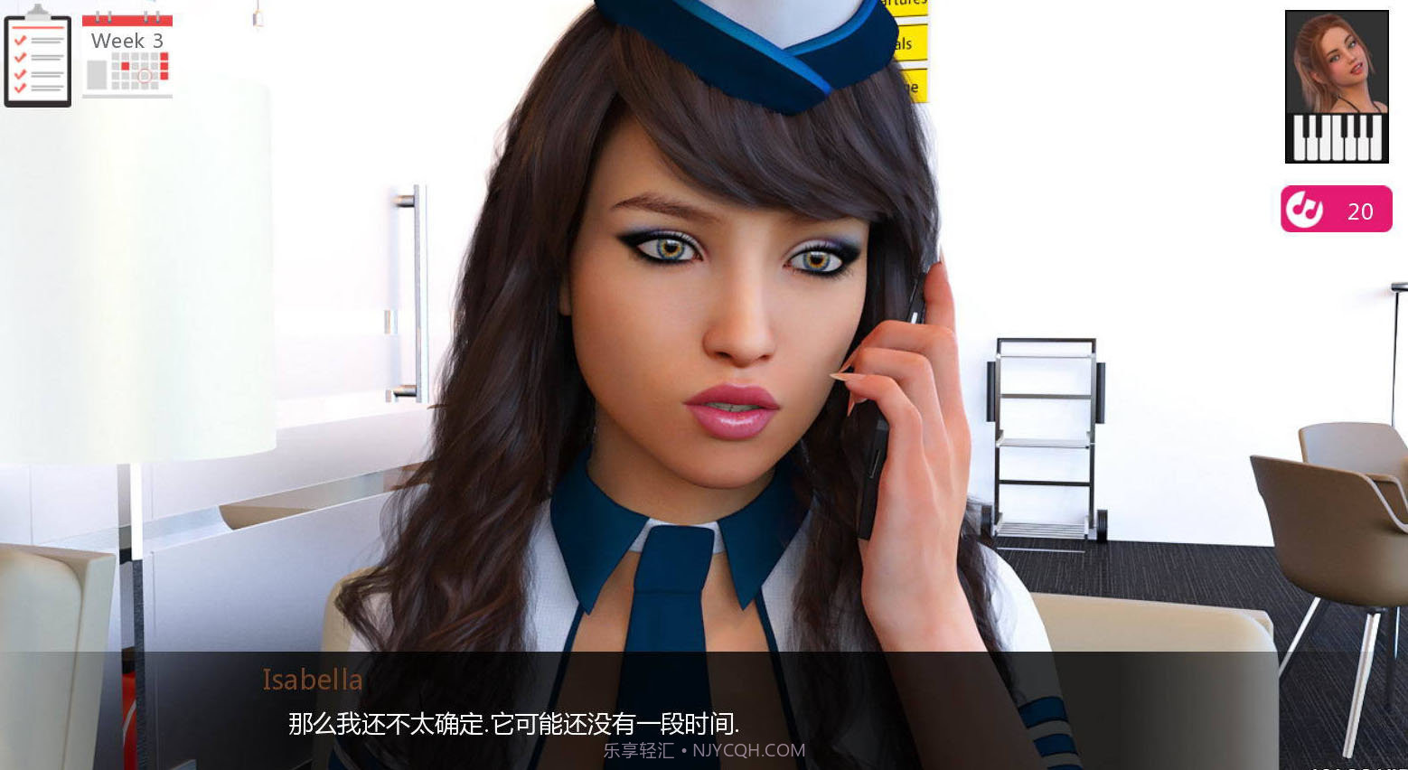 动人心弦的旋律完结版截图5 动人心弦的旋律完结版截图5