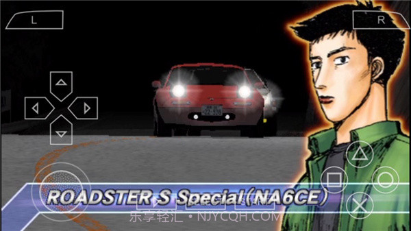 头文字D公路传说2023v2021.06.21.11截图2 头文字D公路传说2023v2021.06.21.11截图2