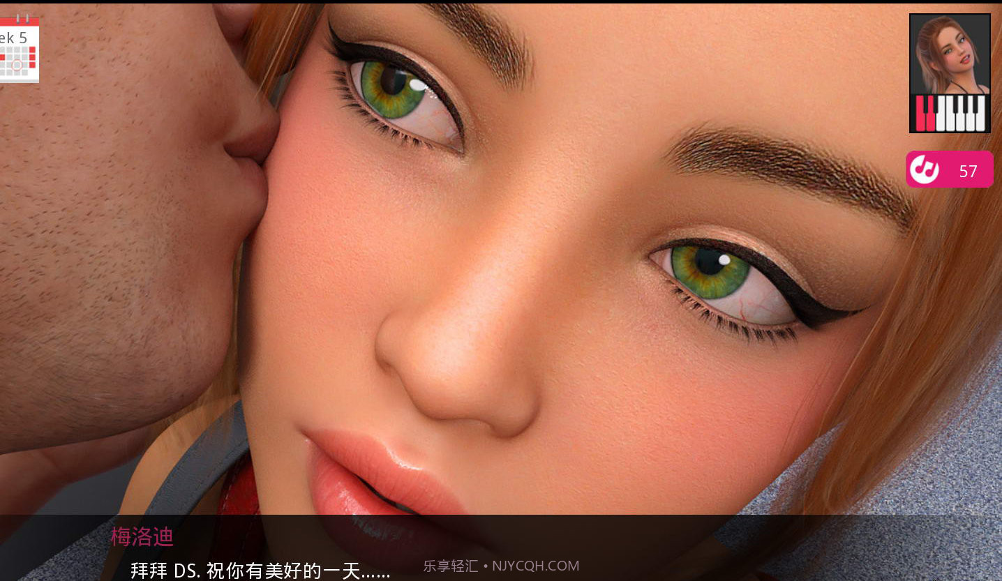 动人心弦的旋律完结版截图4 动人心弦的旋律完结版截图4