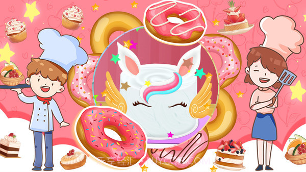 疯狂美食大师2023截图1