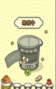 泡面工厂模拟器截图1