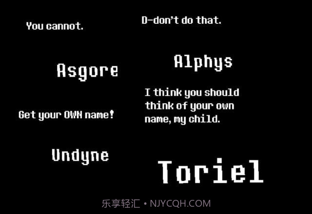 传说之下三重邪骨截图1 传说之下三重邪骨截图1