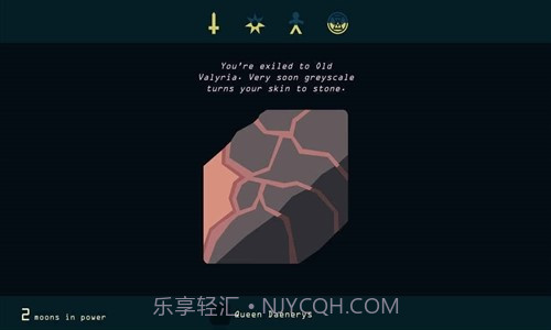 王权:权力的游戏预约下载截图2 王权:权力的游戏预约下载截图2