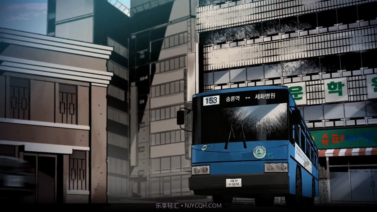 昏迷2凶残姐妹截图1 昏迷2凶残姐妹截图1