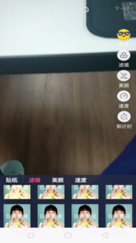 彩影截图3 彩影截图3