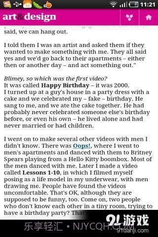 卫报 The Guardian截图5 卫报 The Guardian截图5