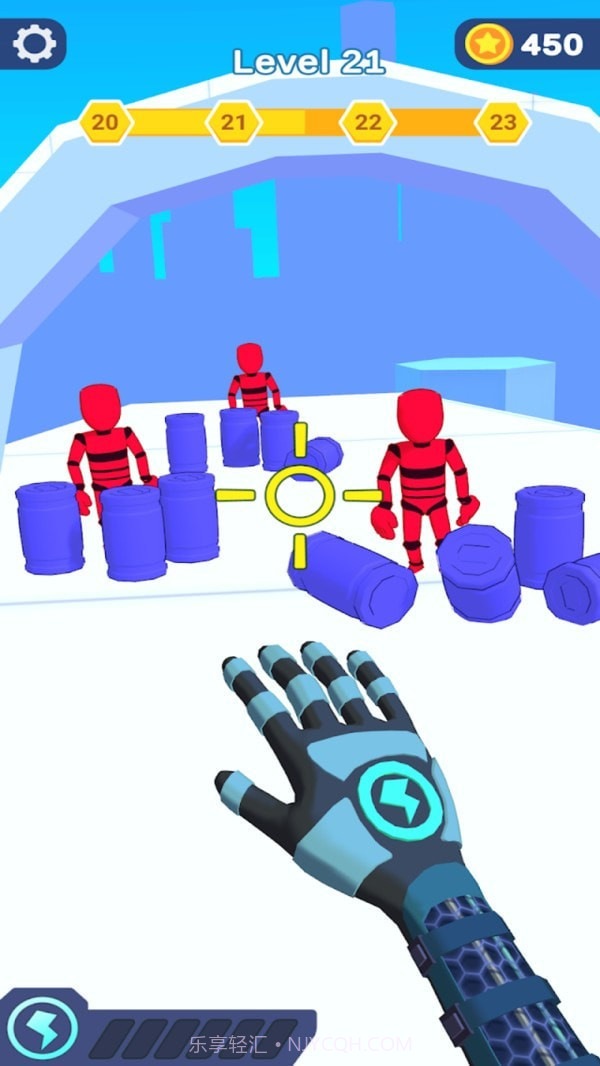 我的神级手臂截图2 我的神级手臂截图2