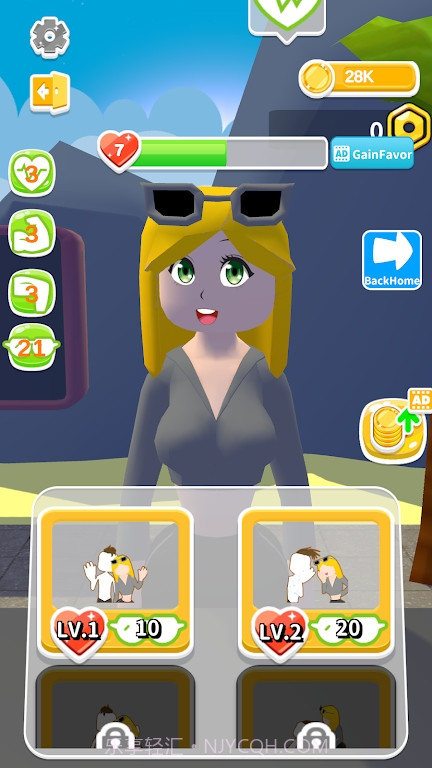 健身踢踏大师截图1