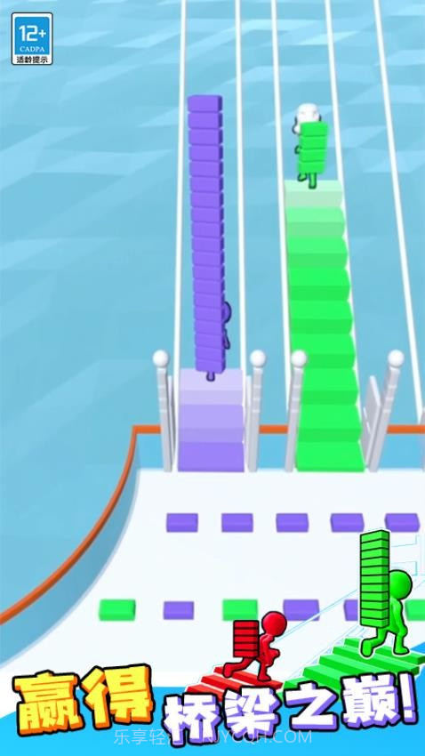 搬砖争霸赛高画质版截图1