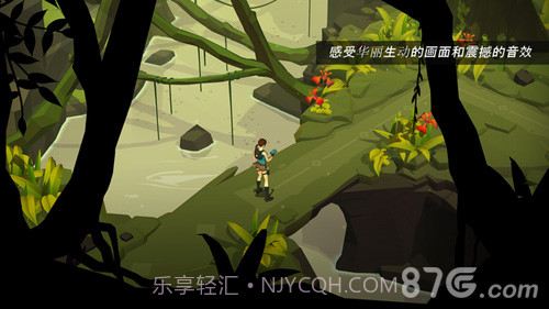 劳拉GO截图3 劳拉GO截图3