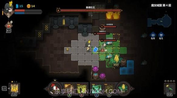 不可思议的皇冠截图4