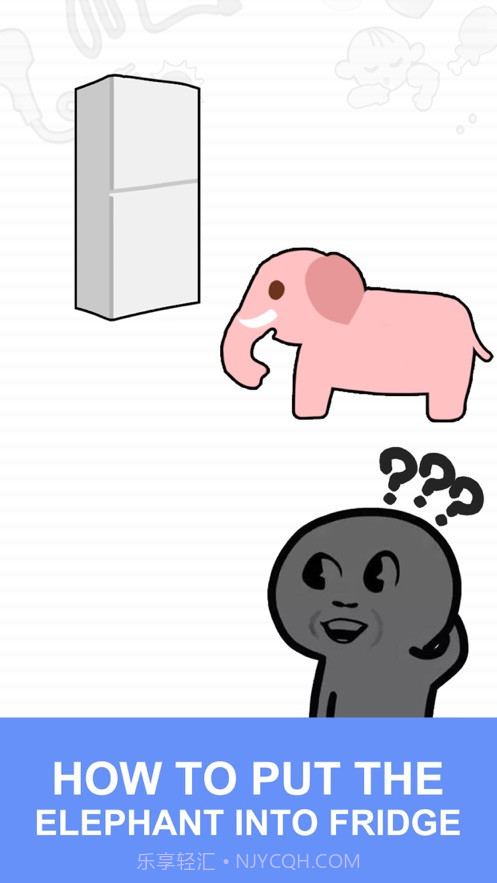 StumpMe截图1 StumpMe截图1