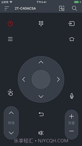 夏普电视遥控器截图2