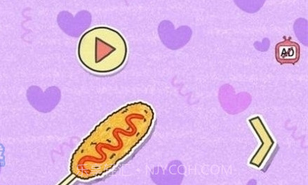 夏莉的热狗店截图1