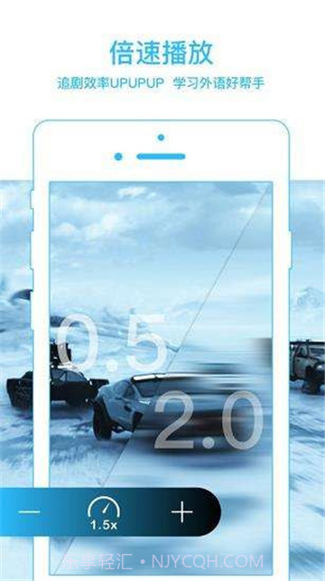 汤姆视频截图3 汤姆视频截图3