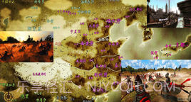 16世纪北半球截图2