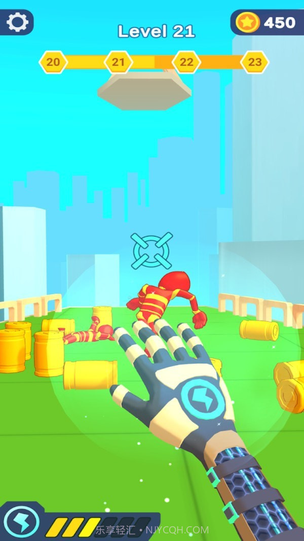 我的神级手臂截图4 我的神级手臂截图4