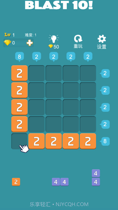 真实越野摩托车截图3